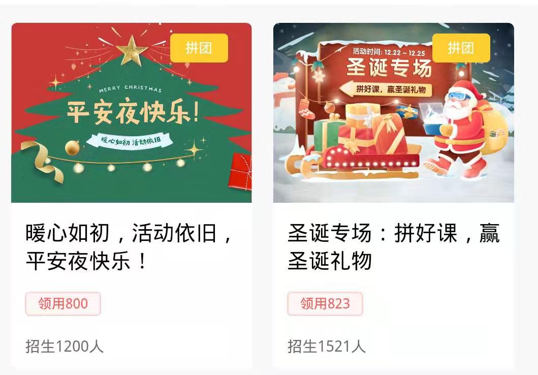 微信圖片_20211216101600