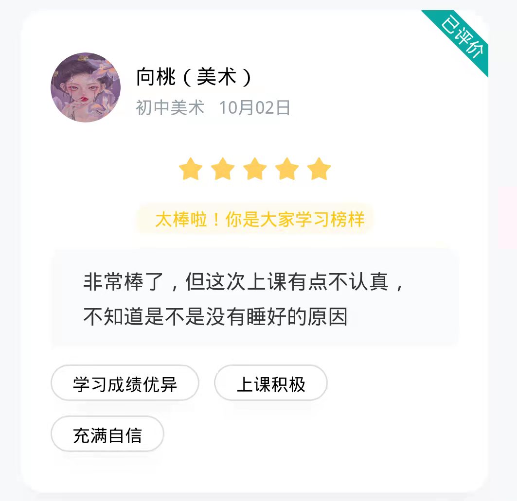 微信圖片_20220113103501