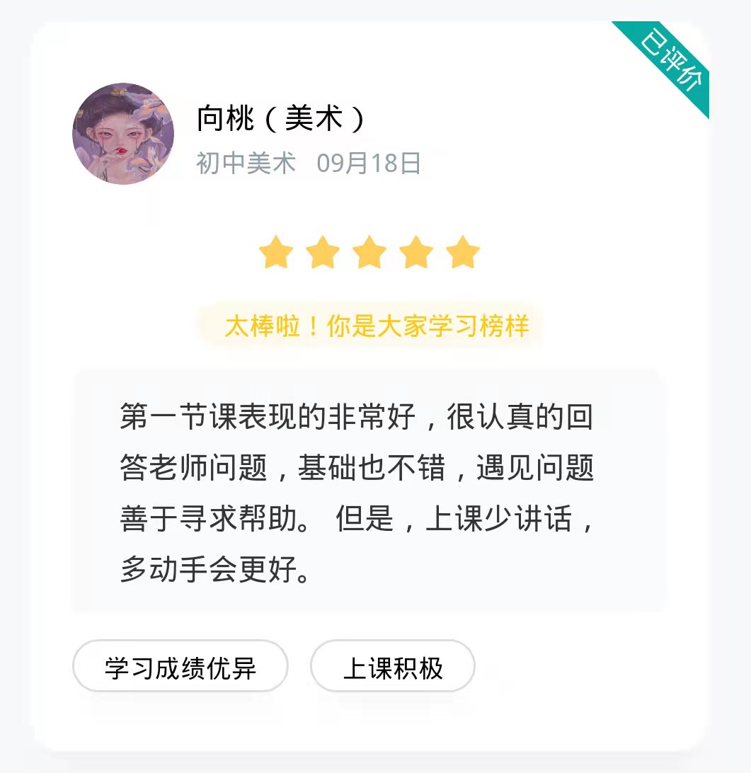 微信圖片_20220113103457