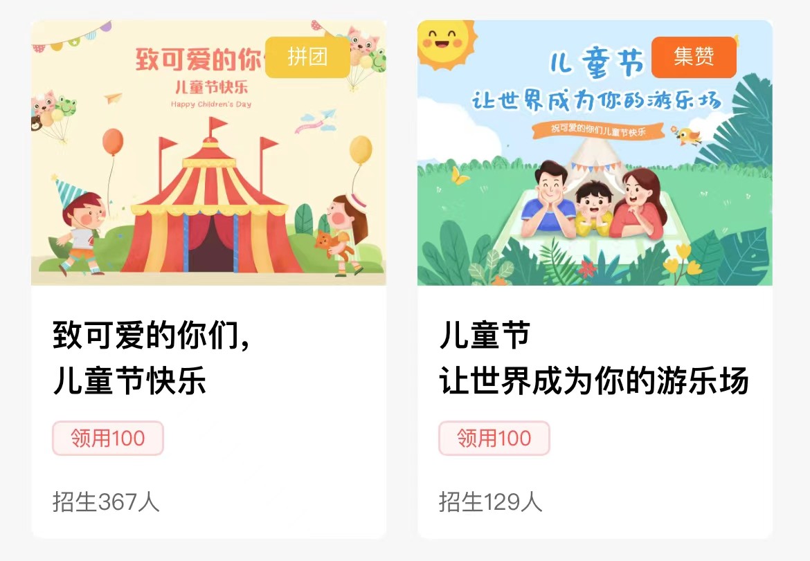 微信圖片_20220512104409