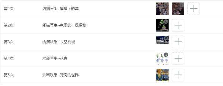 微信圖片_20220714135605