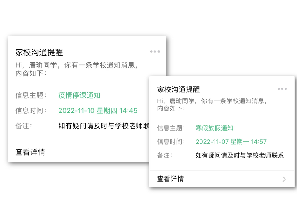 自定義模板 (3) 自定義模板 (3)