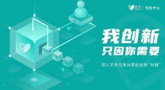 怎么做好招生教務(wù)管理系統(tǒng)？