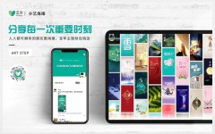 培訓(xùn)學(xué)校管理系統(tǒng)能提高學(xué)校管理效率