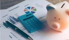 培訓學校財務管理系統讓學校收費有序管理