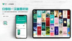 藝術(shù)培訓(xùn)機(jī)構(gòu)的招生管理方法