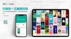 教育培訓(xùn)機(jī)構(gòu)招生宣傳推廣的方式