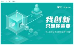 藝步藝培機(jī)構(gòu)管理系統(tǒng)能給培訓(xùn)機(jī)構(gòu)帶來管理上的優(yōu)勢