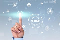 素質教育機構管理系統主要功能