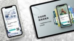 藝步學員管理系統非常好用