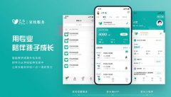 藝術(shù)培訓(xùn)機(jī)構(gòu)要建立常態(tài)化的家校溝通