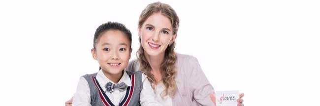 教育專家給家長的100條建議