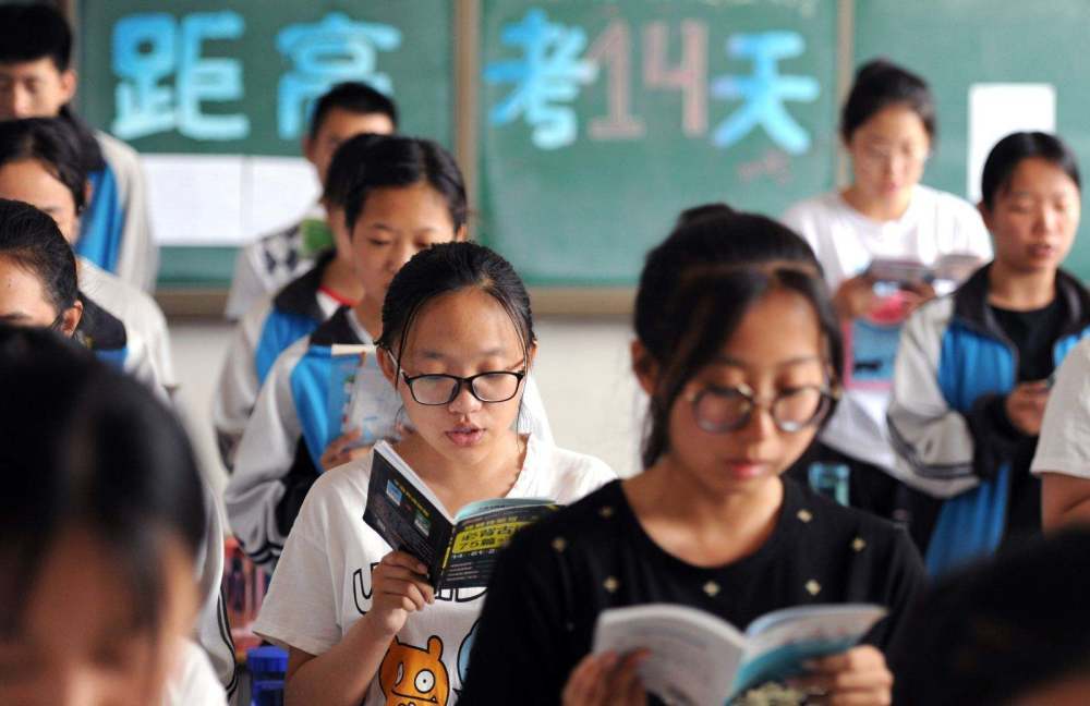 教育部最新消息,滿足這三個條件,開學指日可待