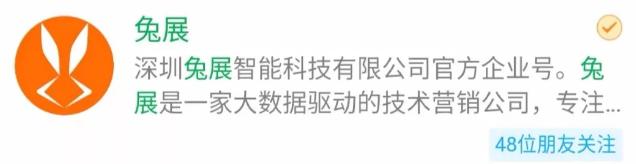 助力線上招生,教培機構線上招生小工具推薦!