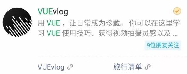 助力線上招生,教培機構線上招生小工具推薦!