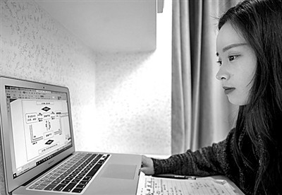 疫情催生在線教育2.0變革