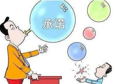 校外培訓機構線下課程轉為線上 家長覺得“不等價”