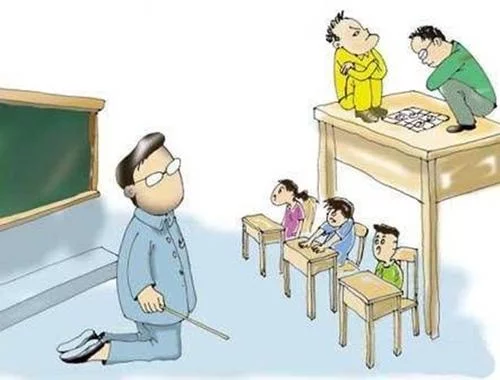 陜西一中學網課再出教學事故，恐怕以后老師更加不敢管學生了