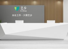 藝步加入中國民辦教育協會，將帶來更規范、更專業的服務