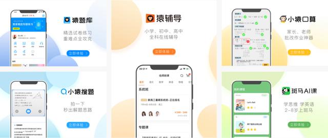 疫情下的教育培訓經：短期壓力在所難免，長期向好趨勢不變