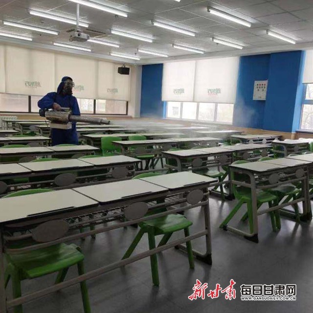 首家復課教培機構!蘭州新東方培訓學校報批通過,正式復課!