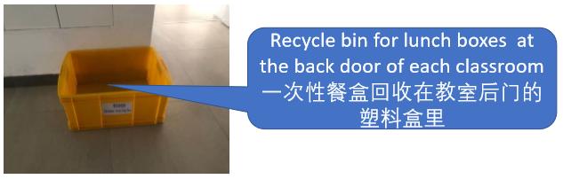 復(fù)課又喊停？各地開(kāi)學(xué)政策對(duì)學(xué)校提出哪些新要求？