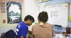 停課、退費(fèi)、開(kāi)網(wǎng)課……教育培訓(xùn)機(jī)構(gòu)經(jīng)歷了什么？