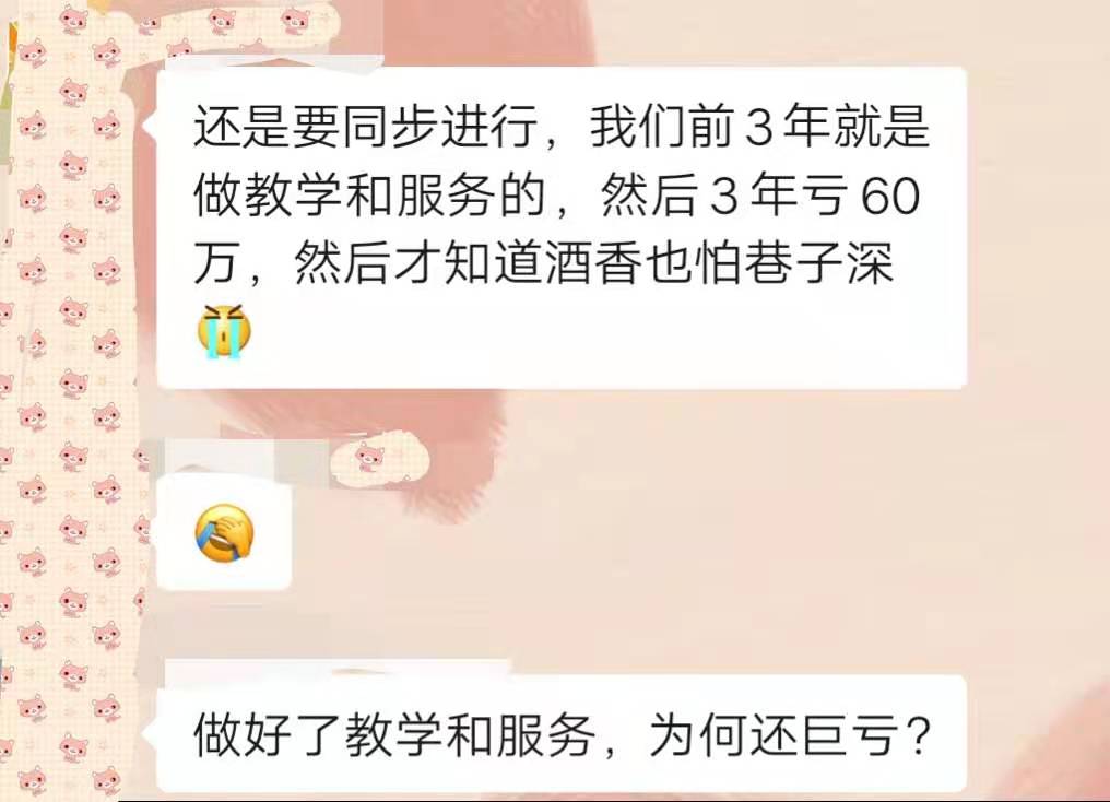 培訓機構如何擴大招生,一定要做好宣傳